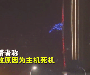 Cả trăm chiếc drone đâm vào tòa nhà khi đang biểu diễn, dân mạng lại nghi ngờ 'Made in China'