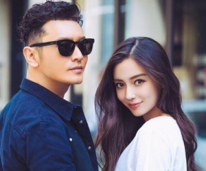 Tin nóng nhất Weibo: Angelababy đã ly hôn Huỳnh Hiểu Minh và bí mật tái hôn cùng Cổ Thiên Lạc?