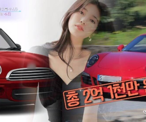 Top sao Hàn sở hữu siêu xe đắt nhất Kbiz: So Ji Sub - Suzy đứng sau 'mợ chảnh' Jeon Ji Hyun