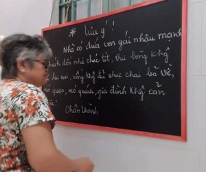 Ảnh minh họa