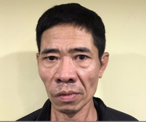 Ảnh minh họa