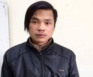 Ảnh minh họa