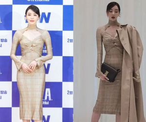 Đụng váy với Yeri, Lee Da Hee lên đồ thông minh nhưng vẫn bị bóc ảnh có 'chỉnh sửa nhẹ'