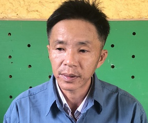 Ảnh minh họa