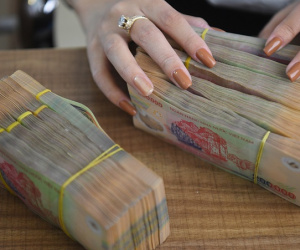Lãi suất tiết kiệm lại giảm sát Tết