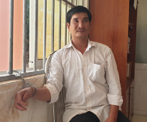Ảnh minh họa