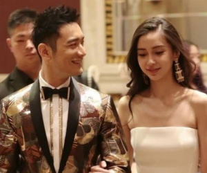 Sau bao tin đồn ly hôn, Angelababy - Huỳnh Hiểu Minh sẽ cùng tham dự sự kiện: Sánh đôi hay né tránh?