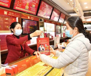 Giá vàng hôm nay 21/2: Nhộn nhịp ngày Vía Thần tài, giá tăng lên