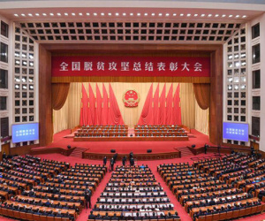 Tập Cận Bình: 'Trung Quốc không còn đói nghèo'