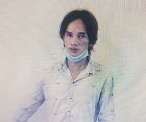Ảnh minh họa