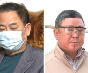 Thanh Hóa: Khởi tố nguyên Chủ tịch thị trấn cấp 'sổ đỏ' trái quy định