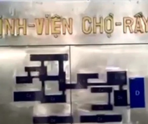 Thực hự chuyện tấm biển 'Bịnh viện Chợ Rẩy' đặt trong bệnh viện Chợ Rẫy ở Sài Gòn viết sai chính tả