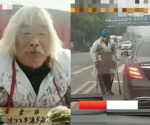 Cụ già chống nạng ăn xin trong chớp mắt đã thành khách VIP của ngân hàng, chân tướng và khối tài sản đằng sau khiến dư luận choáng ngợp