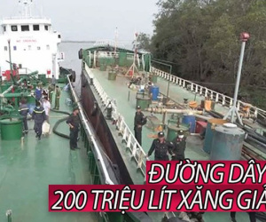 Ảnh minh họa