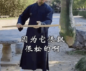 Chưởng môn Võ Đang đe dọa Từ Hiểu Đông bằng màn thi triển võ công 'không giống ai'?