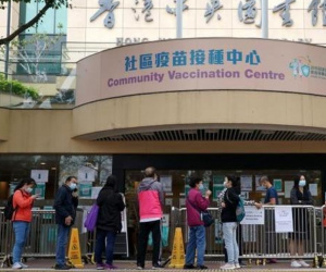Người thứ 3 ở Hong Kong tử vong sau khi tiêm vaccine Covid-19 Sinovac của Trung Quốc
