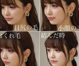 Muốn để tóc mái trẻ trung, 'nịnh mặt' nhất thì bạn phải tham khảo bí kíp từ chuyên gia Nhật Bản
