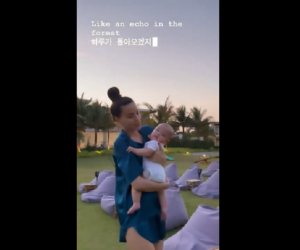 Phản ứng của Hồ Ngọc Hà giữa nghi vấn bị bạn cũ từng thân bóng gió 'đá xéo'