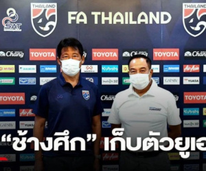 HLV Thái Lan hé lộ kế hoạch quan trọng nhằm vượt qua ĐT Việt Nam ở vòng loại World Cup