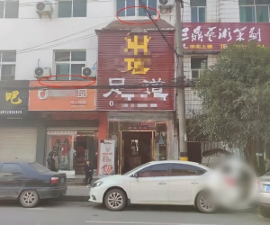 Giở trò đồi bại rồi cướp tiền của cô lao công ở tiệm massage kích dục, gã đàn ông nhận về cái kết thảm hại
