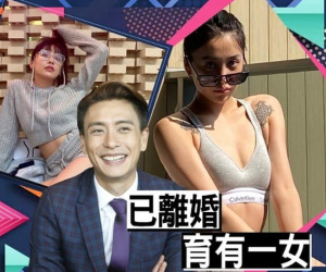 Rầm rộ tin tài tử 'bad boy' Huỳnh Tông Trạch hẹn hò thiên kim tiểu thư kém 13 tuổi, lại còn là mẹ đơn thân