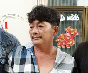 Ảnh minh họa
