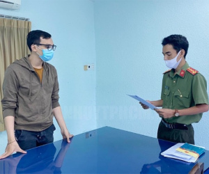 Ảnh minh họa