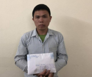 Ảnh minh họa