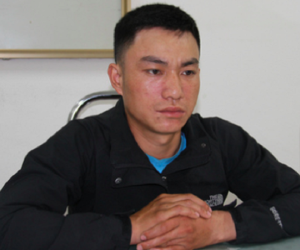 Ảnh minh họa