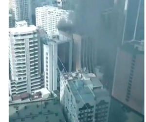 Hỏa hoạn tại tòa nhà trung tâm thương mại ở thành phố Makati, Philippines