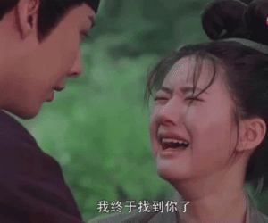 Trường Ca Hành: Lộ cảnh Lưu Vũ Ninh tìm được Triệu Lộ Tư, netizen khen khóc tốt, còn mang Địch Lệ Nhiệt Ba ra chê bai