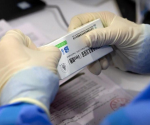 Hiệu quả của vaccine Trung Quốc 'rất thấp'