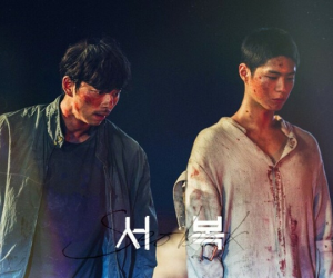 Review 'Seobok': Vừa khóc vừa cười vì nội dung quá 'ngon' và xuất sắc ngoài mong đợi