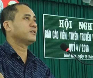 Ảnh minh họa