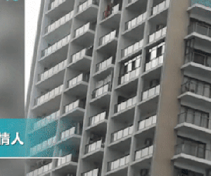 Cô gái diện đồ đỏ uốn éo ngoài lan can để quay clip nhưng bất ngờ té tử vong, thư tuyệt mệnh tìm thấy tại hiện trường làm cảnh sát bối rối