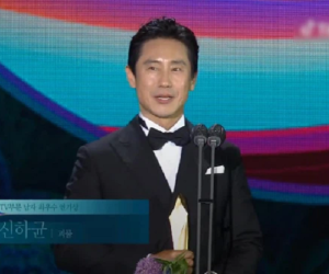 Baeksang 2021 gây tranh cãi dữ dội vì Song Joong Ki, Lee Jun Ki, Kim Soo Hyun trắng tay trước cái tên 'flop', Uhm Ki Joon cũng bại trận