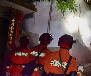 2 tỉnh của Trung Quốc xảy ra động đất trong đêm, mạnh nhất 7,4 độ Richter: Hà Nội cũng thấy rung lắc