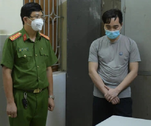 Ảnh minh họa