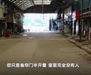 Khung cảnh vắng lặng rợn người bên trong ổ dịch Covid-19 đầu tiên trên thế giới