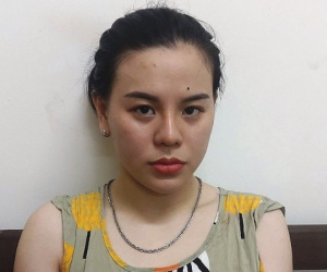 Ảnh minh họa