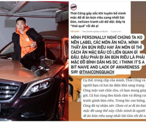 Thân thế choáng ngợp, độ giàu có của thiếu gia vừa rao bán xe hơi chục tỷ để ủng hộ quỹ vaccine: Trở thành CEO năm 17 tuổi, lấy thẻ đen quyền lực ra làm đồ chơi