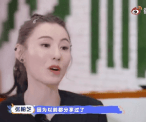 Giữa tin đồn Vương Phi sinh con ở tuổi 51, Trương Bá Chi bỗng có phát ngôn về Tạ Đình Phong nghe mà thấy xót xa
