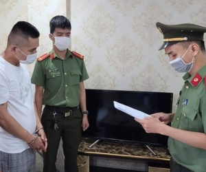 Ảnh minh họa
