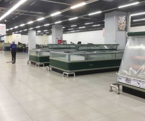 Cảnh tan tác ở Lotte Mart Đống Đa sau quyết định đóng cửa
