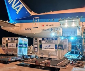 Sáng mai, lô vắc xin Astrazeca thứ 3 do Nhật Bản viện trợ sẽ tới Việt Nam