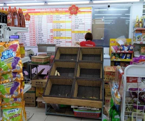 Sáng đầu tiên áp Chỉ thị 16 ở Sài Gòn: Hàng chưa kịp về, giá rau vẫn cao