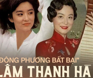 Lâm Thanh Hà: 'Đông Phương Bất Bại' đòi tự tử vì tình cùng vụ ly hôn 6000 tỷ chấn động Cbiz giờ đây ra sao ở tuổi U70?