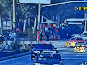 Người đàn ông đang đi bộ bỗng bay vút lên cao rồi chết trong bụi cây, vụ tai nạn gây hoang mang vì 2 sự trùng hợp khó tin