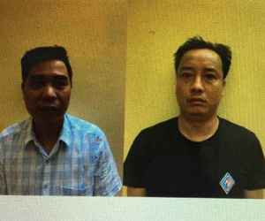 Lật tẩy bộ mặt của 'trùm' cá độ bóng đá dưới vỏ bọc đại gia kinh doanh bất động sản