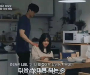 Phim 19+ Nevertheless: Han So Hee bị 'bóc phốt' lươn lẹo, tuyên bố điều gì mà Song Kang bị lôi vào cuộc?
